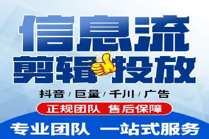 SEM推广实战：竞价代运营助力企业品牌建设